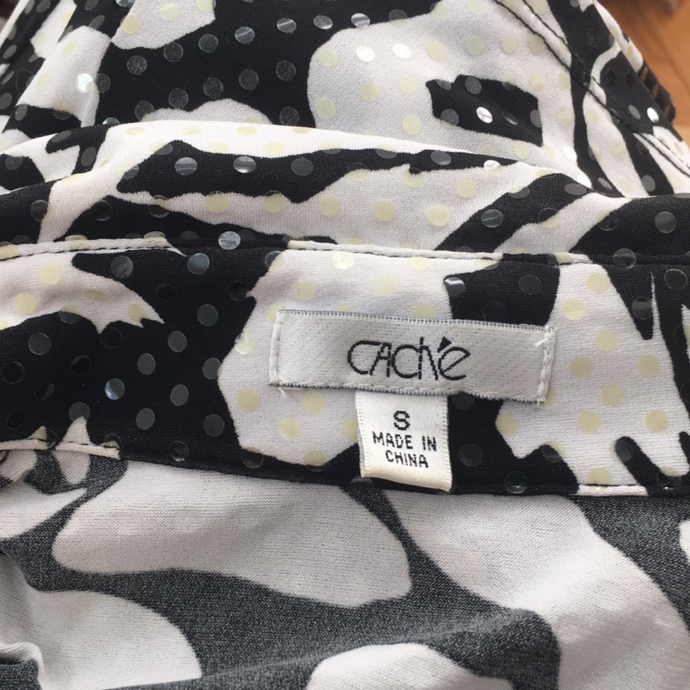 Cache Sparkly Animal - image 3